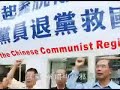 National Anthem of the PRC  义勇军进行曲