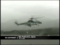 Japan ferry rescue