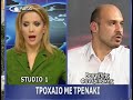SE GAMW KAI SPAW PLAKA SE GAMW KAI SPAW PLAKA