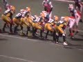 Greatwood Packers Juniors - Lone Star Bowl