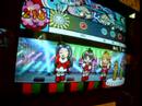 GO MY WAY