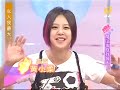 女人我最大20070807 蓝心湄汪东城炎亚纶唐禹哲陈德修achord 1 1