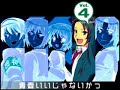 Haruhi Genderbending - Songs! Haruhi Genderbending - Songs!