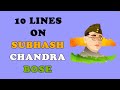 Subhash Chandra Bose Drawing Easy