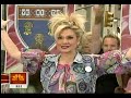 Legally Blonde Bend & Snap (Today Show 6-13-07)