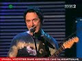 Lady Pank - Strach się bać