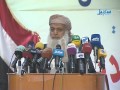 المرصد   بيان هيئة علماء اليمن بشأن الأحداث الأخيرة   الحلقة 249