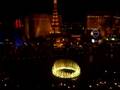 Fountain of Bellagio Time to Say Goodbye (Lake view room)