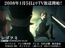 shigofumi shigofumi