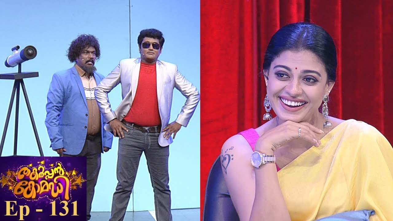 Thakarppan Comedy March 18,2016 Epi 131 Comedy Programme