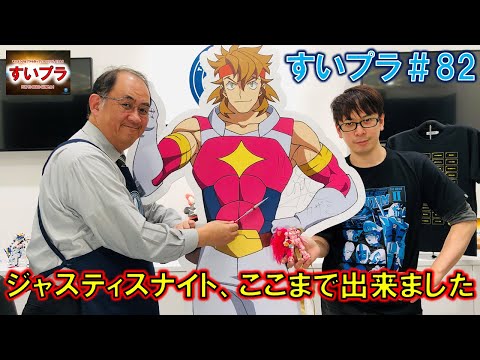動画