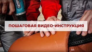 Цементно-песчаная черепица BRAAS модель Франкфуртская — Инструкция — фото