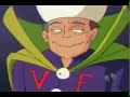 Oedipus the Tick