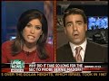 Watchdog on Wallstreet - FOX News Geraldo at Large - December 28th, 2008 Watchdog on Wallstreet - FOX News Geraldo at Large - December 28th, 2008