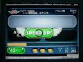 BrainSpeed in iKnow!