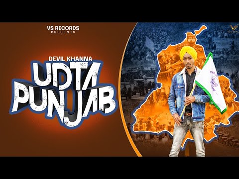 Udta Punjab full movie free  utorrent movies