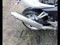 Kawasaki Z750S+Devil+PCIII