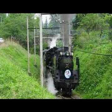 C58363　パレオエクスプレス　秩父鉄道　（浦山口 - 影森）