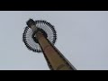 Drop Tower