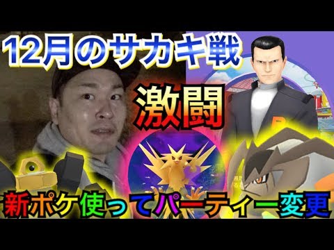 動画