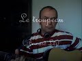 Le troupeau
