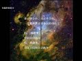 全能的创造主 (Omnipotent Creator God)