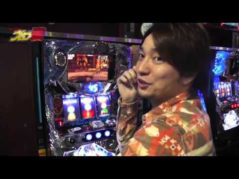がっきーのスロ戦 #6