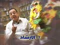 هل تبحث عز شبع لإحتياجاتك المختلفة هل جربت مصادر كثيرة -استمع الى هذا الفيديو الرائع للأخ يوسف رياض بعنوان ينابيعي فيك من إنتاج فيلادلفيا للإعلام المسيحي