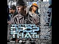 LIL WAYNE - MIKE TYSON FLOW LIL WAYNE - MIKE TYSON FLOW