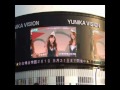 SNSD - Genie @ Odaiba, Japan (Yunika Vision Sinjyuku Billboard)