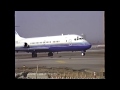 Beautiful VIP McDonnell Douglas DC-9-15