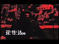 شاهد الفيديو
