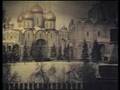 Расстрел Московского Кремля в 1917-м