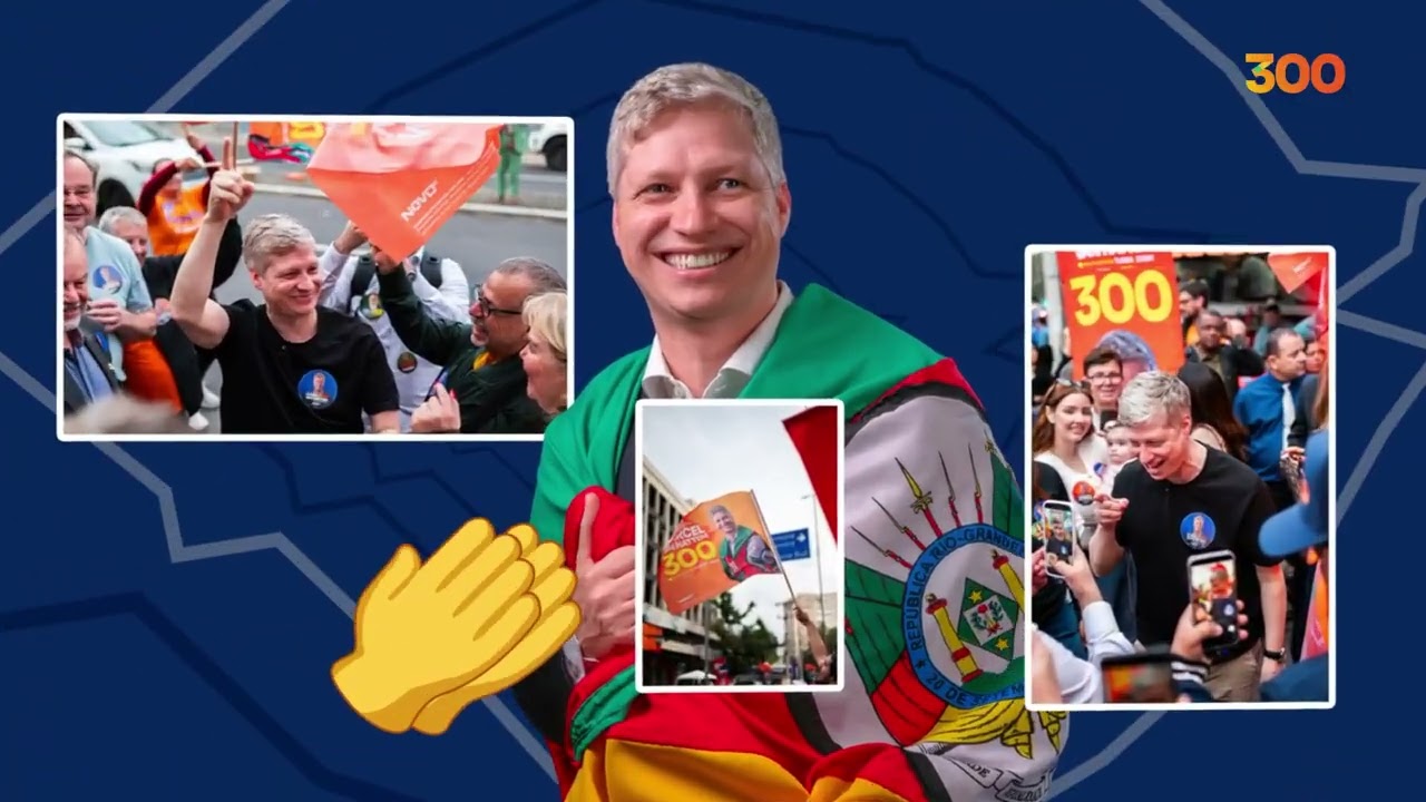 A VAQUINHA CHEGOU EM 1 MILHÃO!