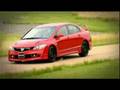 Mugen Civiс RR vs S2000