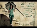 صابر الرباعي-على نار
