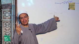 بَابُ الأَكْدَرِيَّة