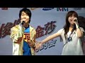 JJ Lin featuring Jin Sha @ IMM - ???