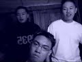 Jin Tha MC Damn S*** He Got Us Freestyle