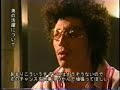 ?TV?KEN-RYW??MCTV????????2005??