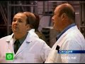 Видеоновость "Меридиан" погубил двигатель ракеты-носителя | Авария стала уже пятой неудачей Роскосмоса в этом году