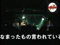 THEサービス 「シーサー番長」