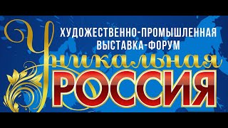 В гостях у наших партнёров- художников! Уникальные таланты!