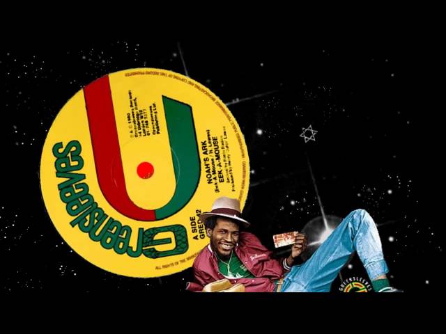 Eek-A-Mouse Eka Mouse No Wicked Eek-A-Mouse Eka Mouse No Wicked