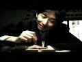Gazette - Anata no Tame no Kono Inochi