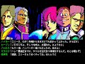 PC88?????ALLPLAY?4/4 PC88?????ALLPLAY?4/4