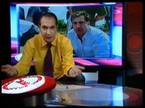 ვაიმე ჩაიცუცქა... :D