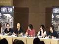 Assistir ao v�deo