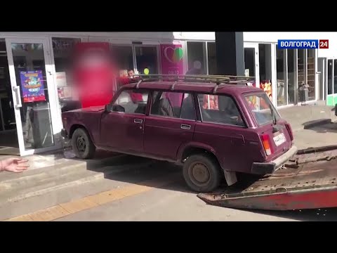 Магазин Лента В Дзержинском Районе Волгограда Магазин Лента В Дзержинском Районе Волгограда