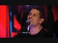 Hillsong - Stronger - With Subtitles/Lyrics - This Is Our God DVD